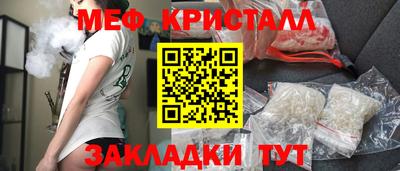 героин Ковров