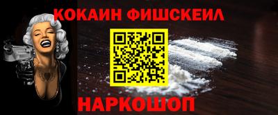 героин Будённовск