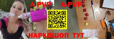 героин Будённовск