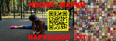 героин Будённовск