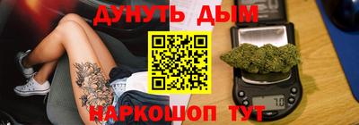 героин Будённовск