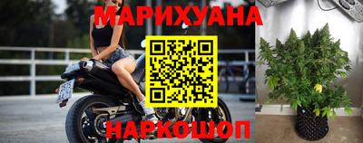 гидра Бузулук