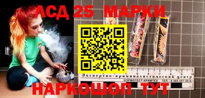 героин Чебоксары