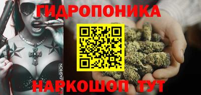МДМА Бугуруслан