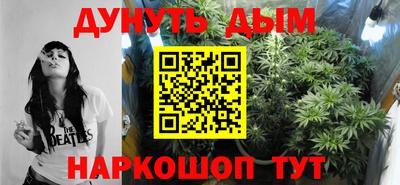 гидра Бузулук