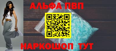 героин Будённовск