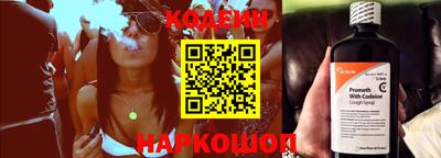 героин Будённовск