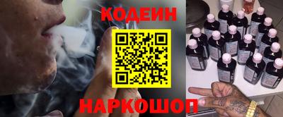 гидра Бузулук