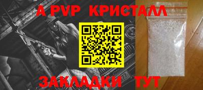 дистиллят марихуана Коломна