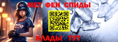 гидра Бузулук