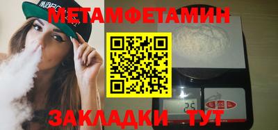 героин Будённовск