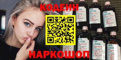 героин Будённовск