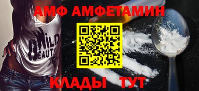 героин Будённовск