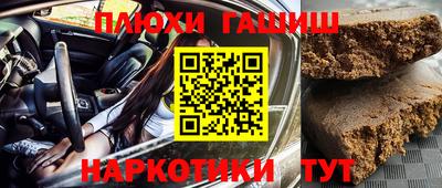 спиды Когалым