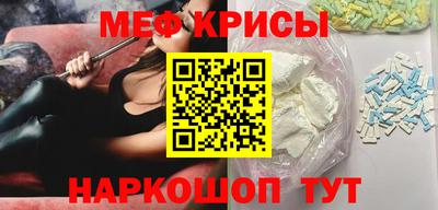 героин Будённовск