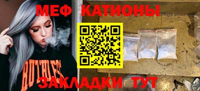 гидра Бузулук
