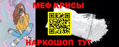 героин Будённовск