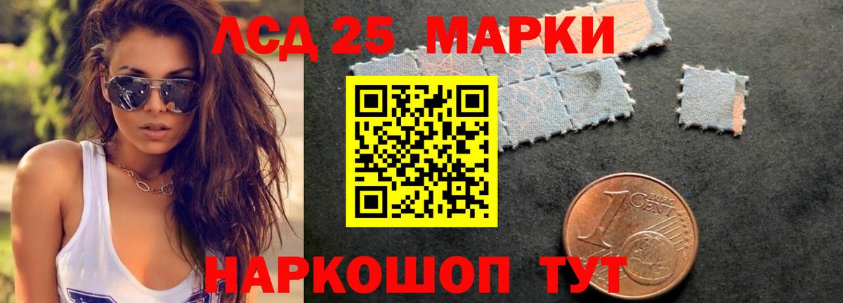 Муром  Лсд 25 экстази кислота  ЛСД экстази  ЛСД экстази кислота  kraken ссылки  Вход с VPN 